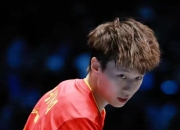 雷火电竞亚洲先驱-德国队完胜法国队，林高远惊艳四座