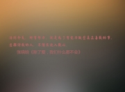 雷火电竞网站-双面利拉德，灼穿活塞的冰火时针