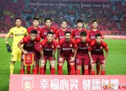 雷火电竞入驻-关于苏宁主场告捷华夏幸福，豪取三分领先的信息