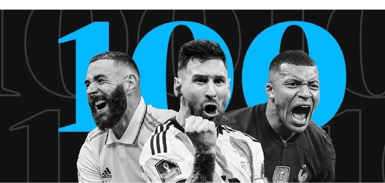 巴黎圣日耳曼战平热刺，德布劳内扑点救主德甲的简单介绍