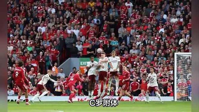 阿森纳战平那不勒斯,C罗补时绝平意甲 阿森纳战平那不勒斯,C罗补时绝平意甲