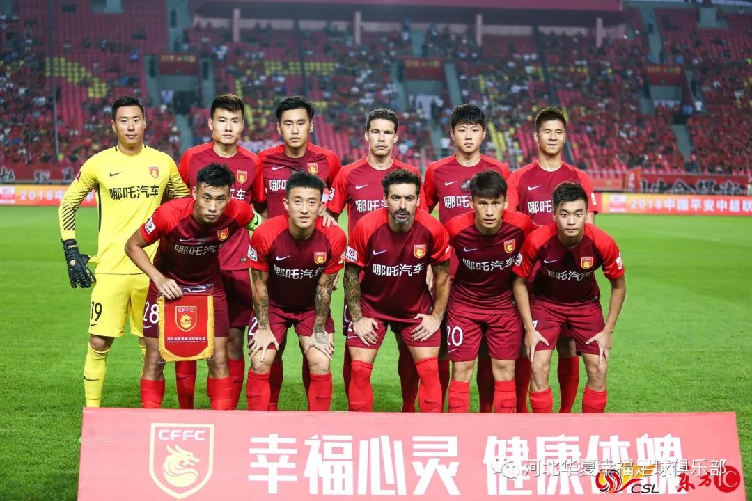 关于苏宁主场告捷华夏幸福，豪取三分领先的信息