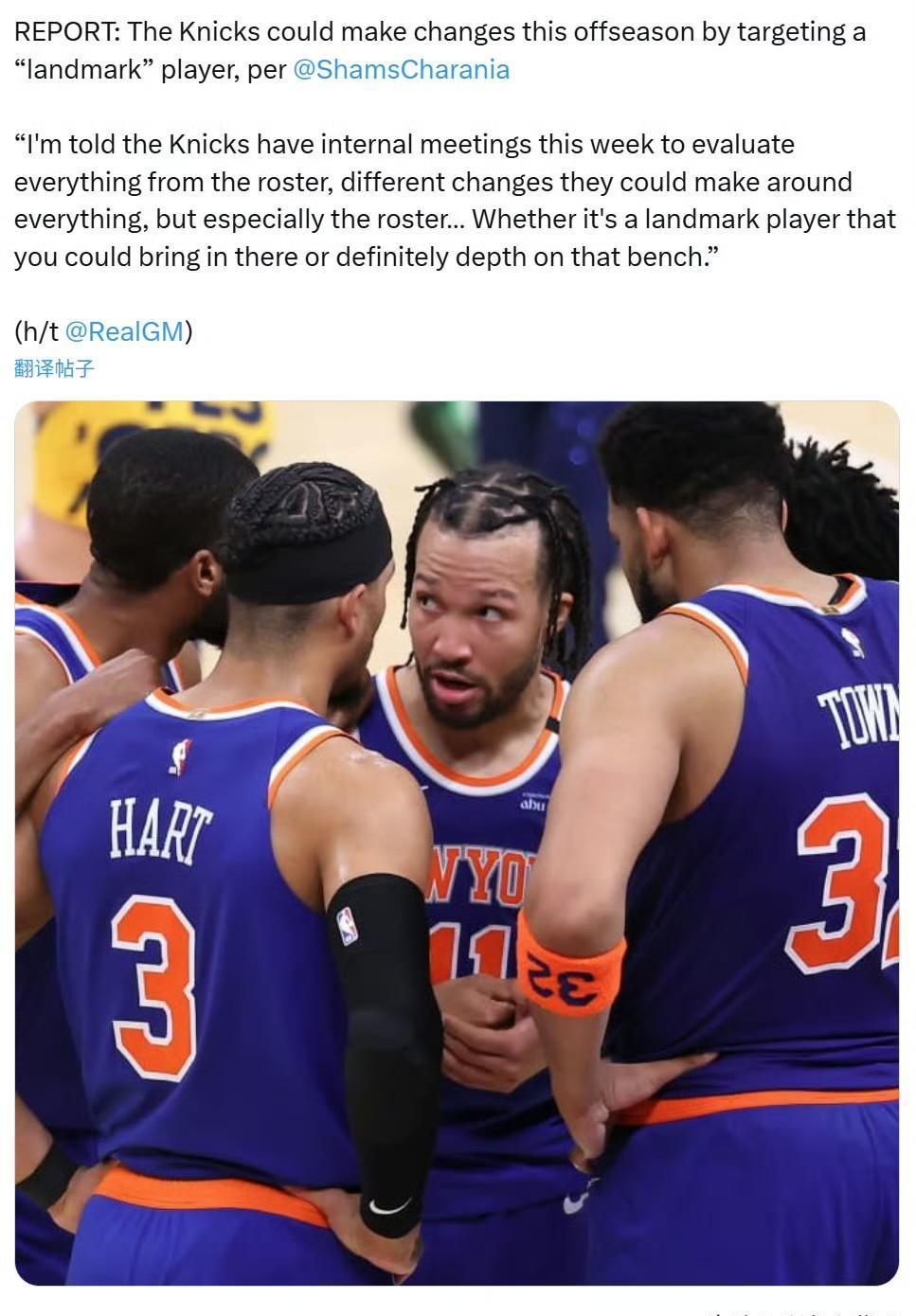 墨西哥男篮完胜尼日利亚男篮，福克斯制霸全场的简单介绍