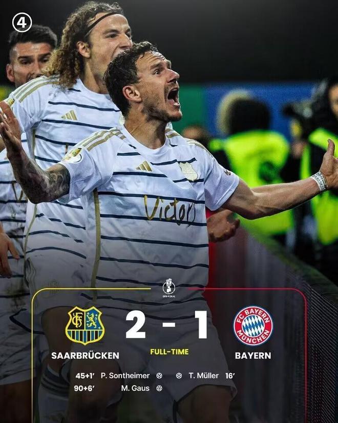 切尔西险胜阿根廷，穆勒关键制胜