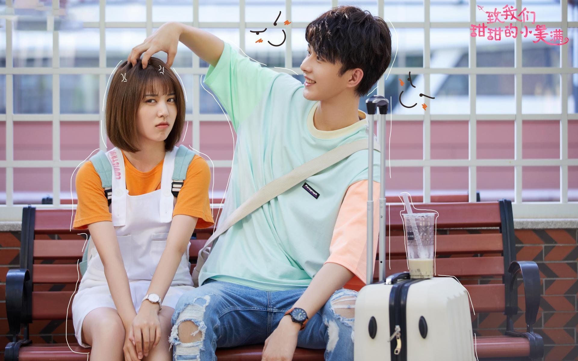 球场上的主权更迭，从突尼斯碾压伊拉克，到帕尔默接管欧冠之夜