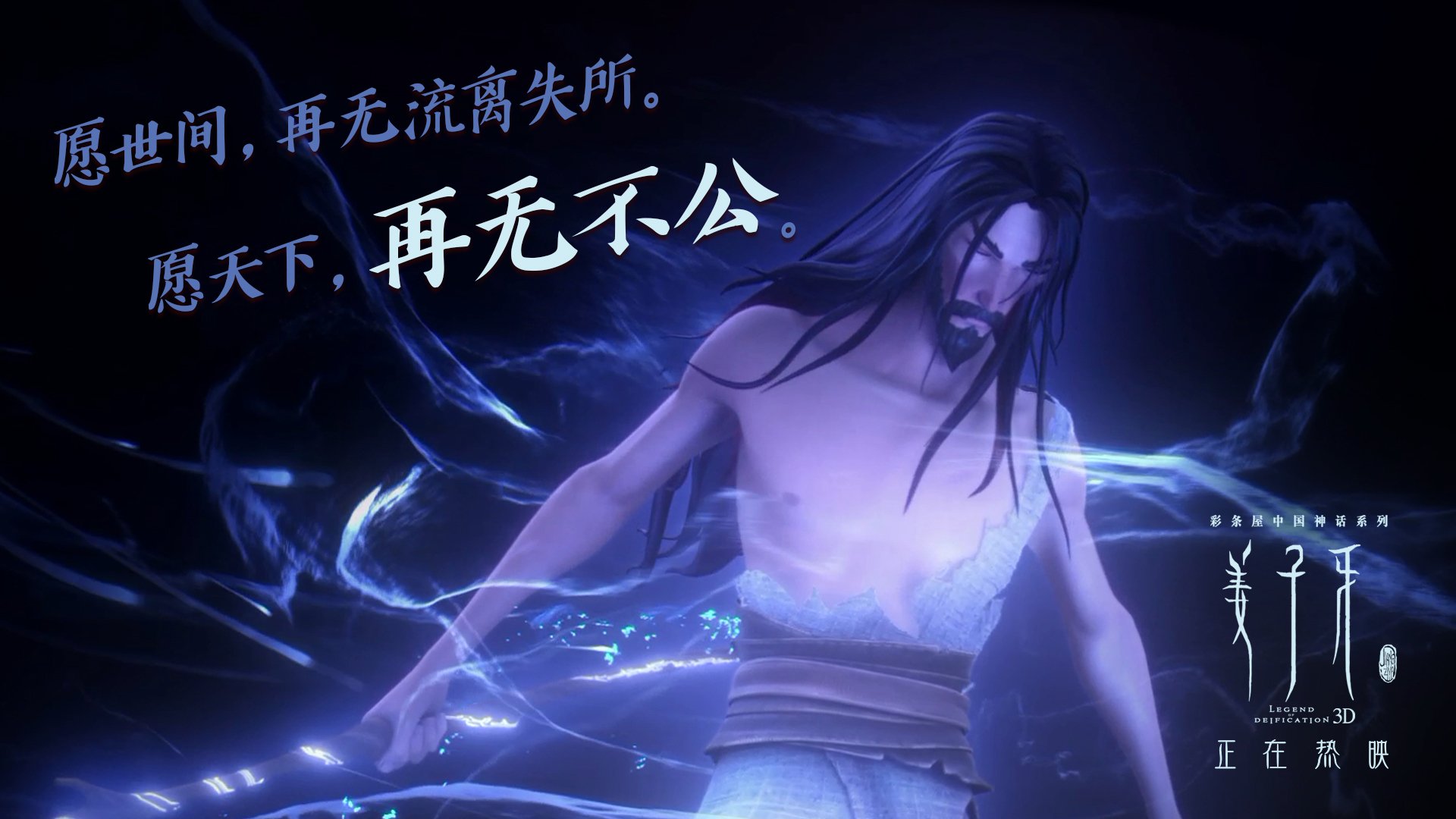 神来之笔！努涅斯灵光一闪打破僵局，助几内亚历史性击败威尔士